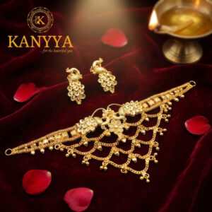 Exclusive Mayur Mini Choker
